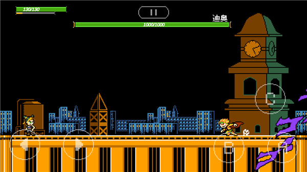 jojox洛克人官方正版