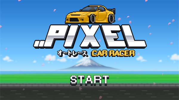 像素赛车手2025最新版(Pixel Car Racer)