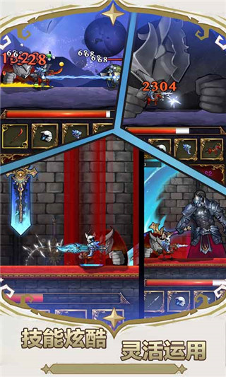 勇敢者战争手游最新版