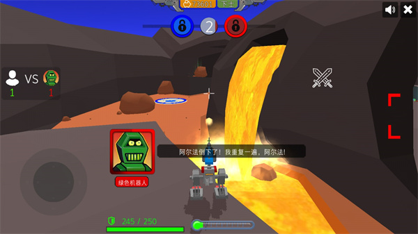 组装机甲战士最新官方版