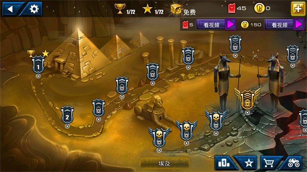 疯狂卡车挑战赛手游