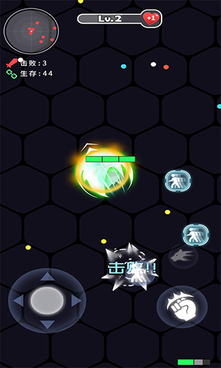 拳来拳往手游正版