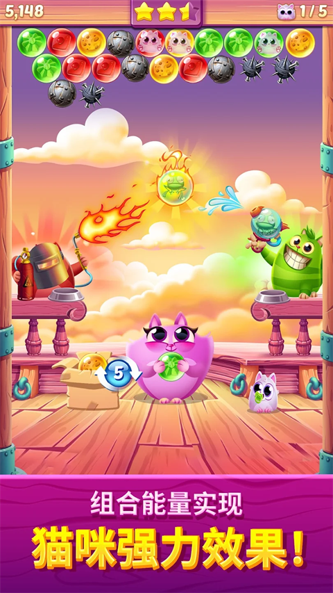 Cookie Cats Pop最新版(饼干猫泡泡龙)