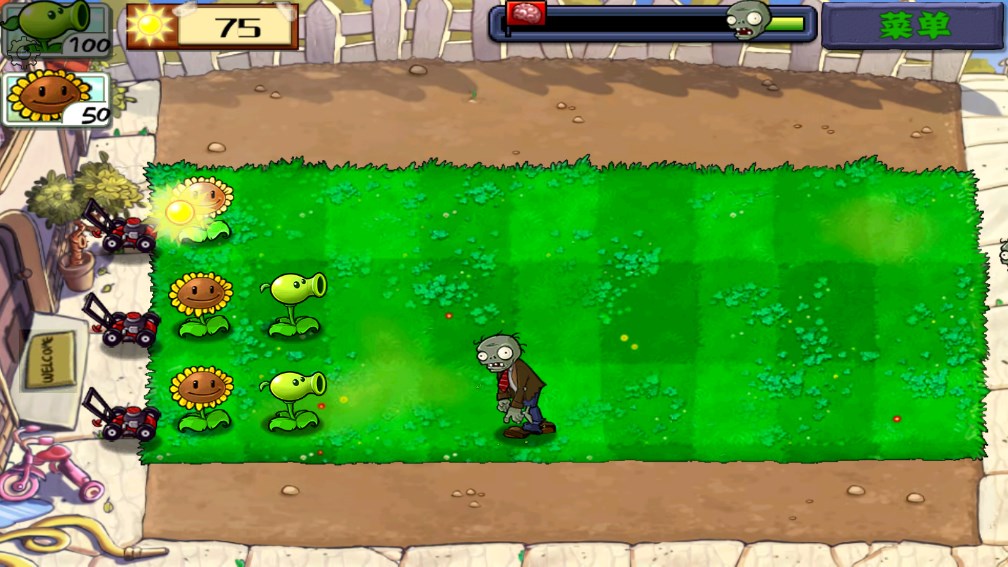 布置植物防御僵尸