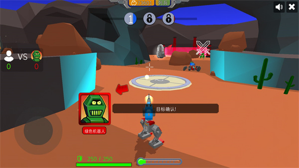 组装机甲战士最新官方版