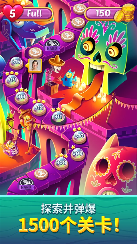 Cookie Cats Pop最新版(饼干猫泡泡龙)