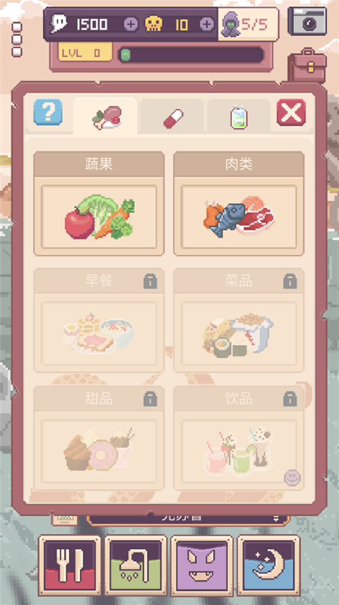 克苏鲁宠物2中文版游戏画面