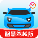 驾考宝典智慧驾校版