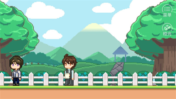 金币与人生手机版