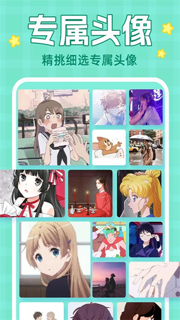 主题动态壁纸app