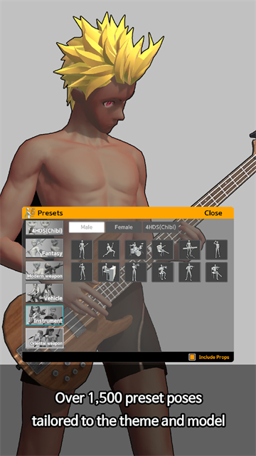 easypose中文官方版