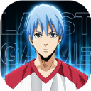 黑子的篮球街球对决日服手游