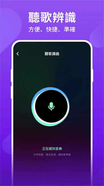 joox泰国版
