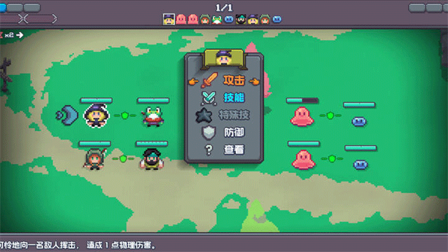 魔釜小女巫手机版