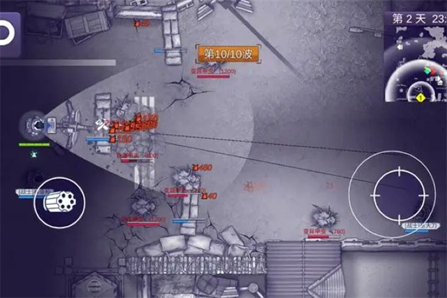 阿瑞斯病毒2最新版本2026