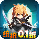 小小勇者九游版