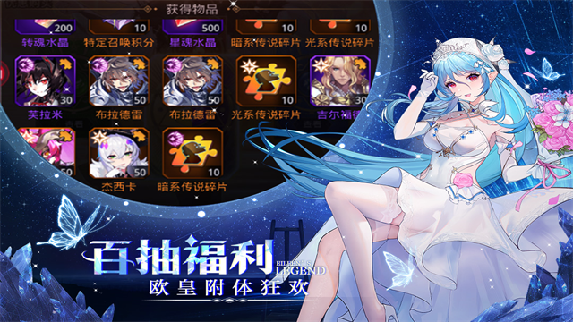 爱琳诗篇小米版