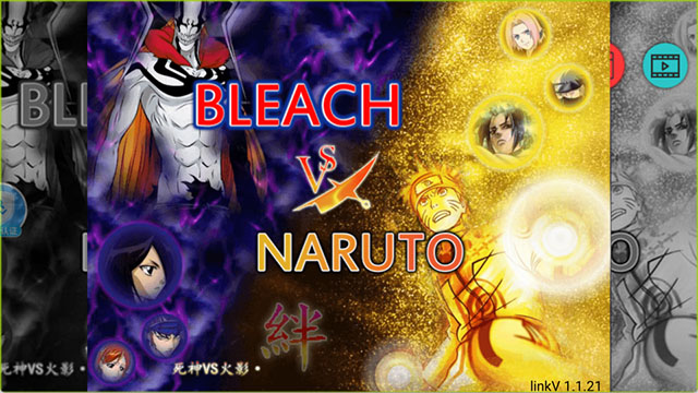 死神VS火影手机版