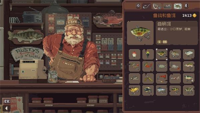 抛竿放松手机版