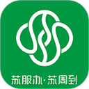 苏周到app
