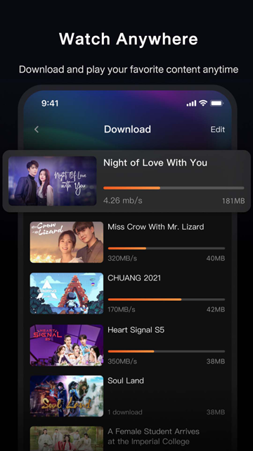 腾讯视频国际版
