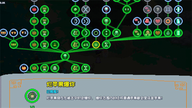 魔釜小女巫手机版