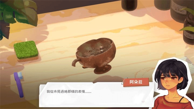 拭尘忆往往昔信忆手机版