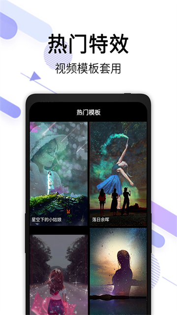 视频去水印全能王