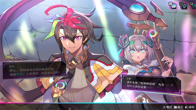 天穹卡牌录手机版
