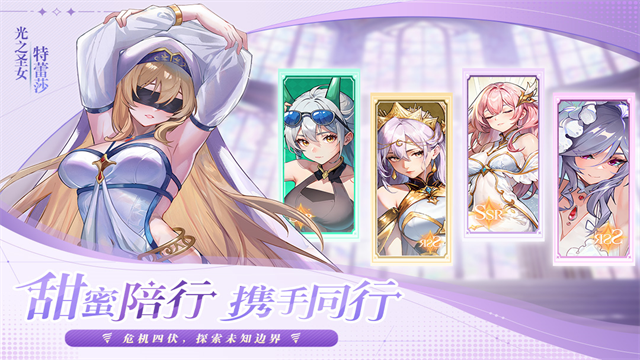 永暮幻想0.1折