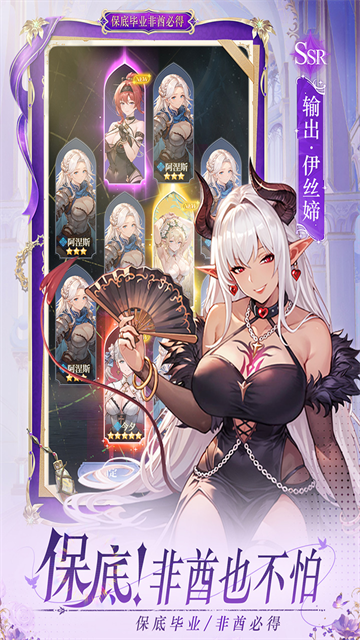 晴空双子