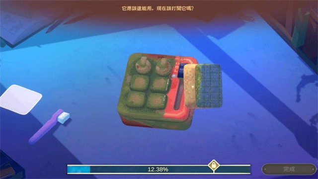 拭尘忆往往昔信忆手机版