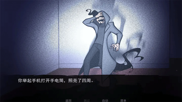 非人室友Gavril