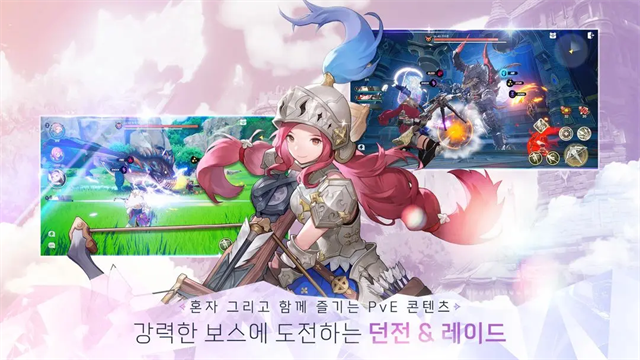 龙之剑