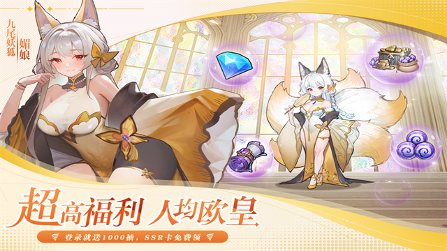 永暮幻想0.1折