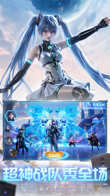 源战役vivo版