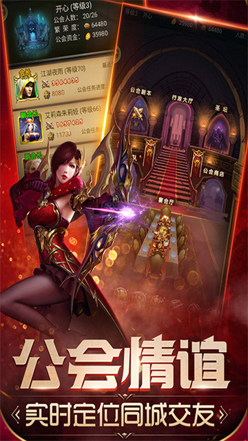 魔法无敌gm版