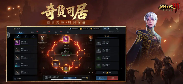 暮光双龙