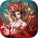 剑开仙门小米版