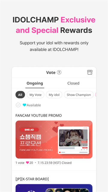 idolchamp