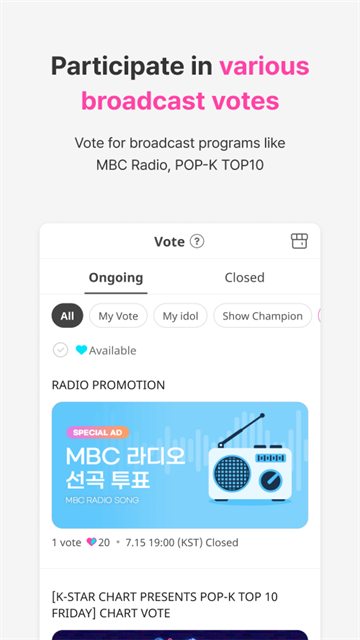 idolchamp