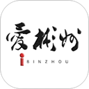爱彬州app客户端