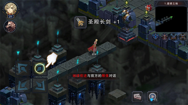 伽蓝城堡手游2026最新版