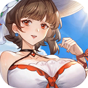 头铁主公