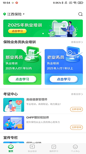 栗子同学