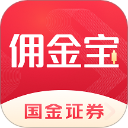 佣金宝开户