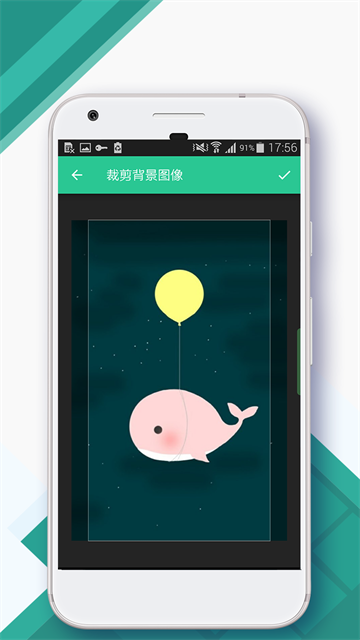 控制中心control center