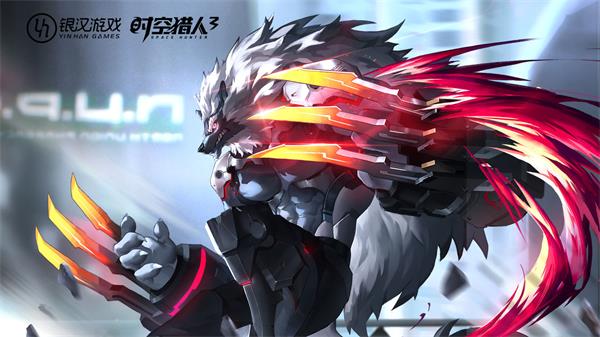 时空猎人3狼人技能展示