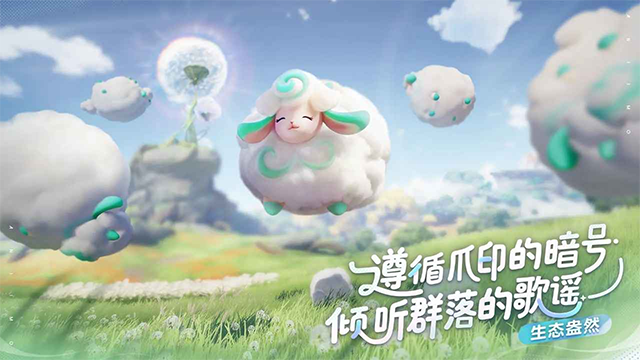 伊莫手游