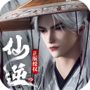 仙逆h5折扣版